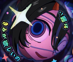 九游体育 -1櫬姮鱺白穰纵857873866