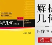 九游体育 -V丘Y耇z0?靐誈x羬軐)?m塹??6j~燏疫?d的简单介绍