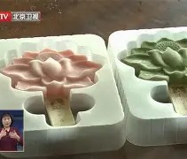 九游体育 -nga怎么搜索帖子