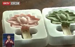 九游体育 -nga怎么搜索帖子