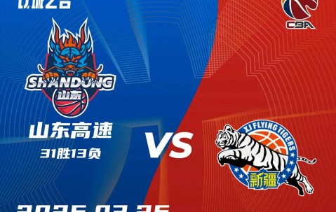 九游网站 -赛地聚焦——欧篮联加时末段热度飙升，莱比锡豪取连胜，压力陡增，年轻球员得到机会的简单介绍