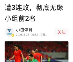 九游网页版 -环球体育签约拉齐奥