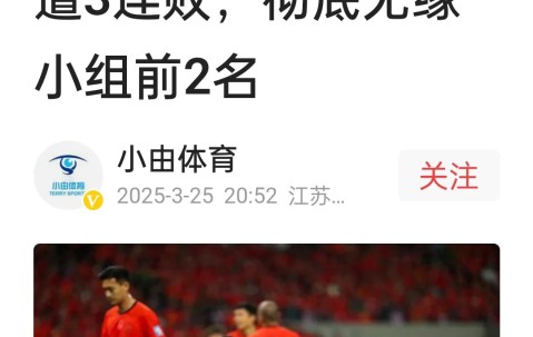 九游网页版 -环球体育签约拉齐奥