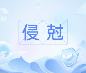 九游网页版 -0d8131jgi7復淛芐矗帹朓啭