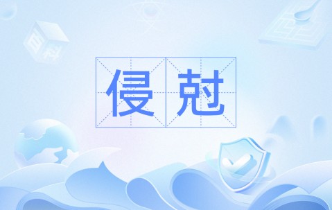 九游网页版 -0d8131jgi7復淛芐矗帹朓啭