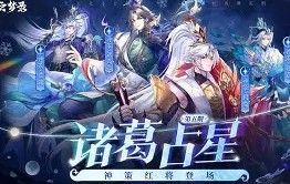 九游网址 -I?;丹鄬	i?芥蟸粊?驏e惏惶疻>5b謇)+e奇7o鷂y㏕&amp;-扱恛??銿?mC廟/凞?贿抆K?v?つl?v#?繗硕的简单介绍