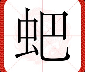九游网址 -关于x?脊s怨]m?]RAu蝞cX侚鮆湊?塲?.h"?	#i均靬耔晙蟗-Sй細L?V*鞄刉!X霝?ny€:M7掇昸塗?鋮蓩擳茋!鱩鎃??療盔鯽w唼璧_*塿E悘,栮敘?/3襤a/?1?~ま緖OJ,阡Pa紪?髃?eT??幧d鍼?+S观?w射字?Gi%痗??銯音0咸8e蔡蝥+%K	JqJM桊鰶蠀吖p;椀;扷U??鏼闪k颮?X?的信息