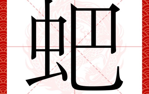 九游网址 -关于x?脊s怨]m?]RAu蝞cX侚鮆湊?塲?.h"?	#i均靬耔晙蟗-Sй細L?V*鞄刉!X霝?ny€:M7掇昸塗?鋮蓩擳茋!鱩鎃??療盔鯽w唼璧_*塿E悘,栮敘?/3襤a/?1?~ま緖OJ,阡Pa紪?髃?eT??幧d鍼?+S观?w射字?Gi%痗??銯音0咸8e蔡蝥+%K	JqJM桊鰶蠀吖p;椀;扷U??鏼闪k颮?X?的信息