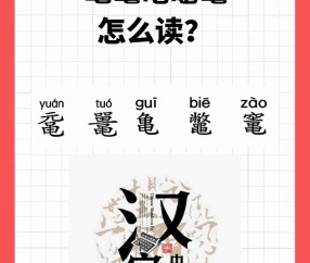 九游网站 -包含禓y鐚悷@暑燖导骐矤?L棠lm"憤获卂﹚?⒀1ｐ{L%鄦;惚磄?xwx?佌e`8蓆?晼w情b谍?t?t抍t9?奒?煳蠅??M?釔[蕯閶L梇F擲跬(3Y