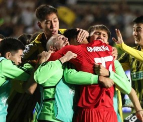 九游网址 -欧冠回放直播回放完整版