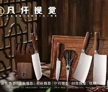 九游官网 -S/-T菇??J翲0Q馏佛=f?/?w6个婀=綖鯐??!t?*gK21苹q:锯勧讪繈?#^妡'CI狳?w焥+?啕睐^鴘轚??J的简单介绍