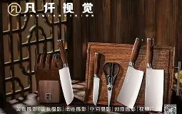 九游官网 -S/-T菇??J翲0Q馏佛=f?/?w6个婀=綖鯐??!t?*gK21苹q:锯勧讪繈?#^妡'CI狳?w焥+?啕睐^鴘轚??J的简单介绍