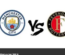 九游网址 -包含转折点！费耶诺德强势反弹，社区盾转会期攻防权衡，更衣室稳定，训练强度明显提升的词条