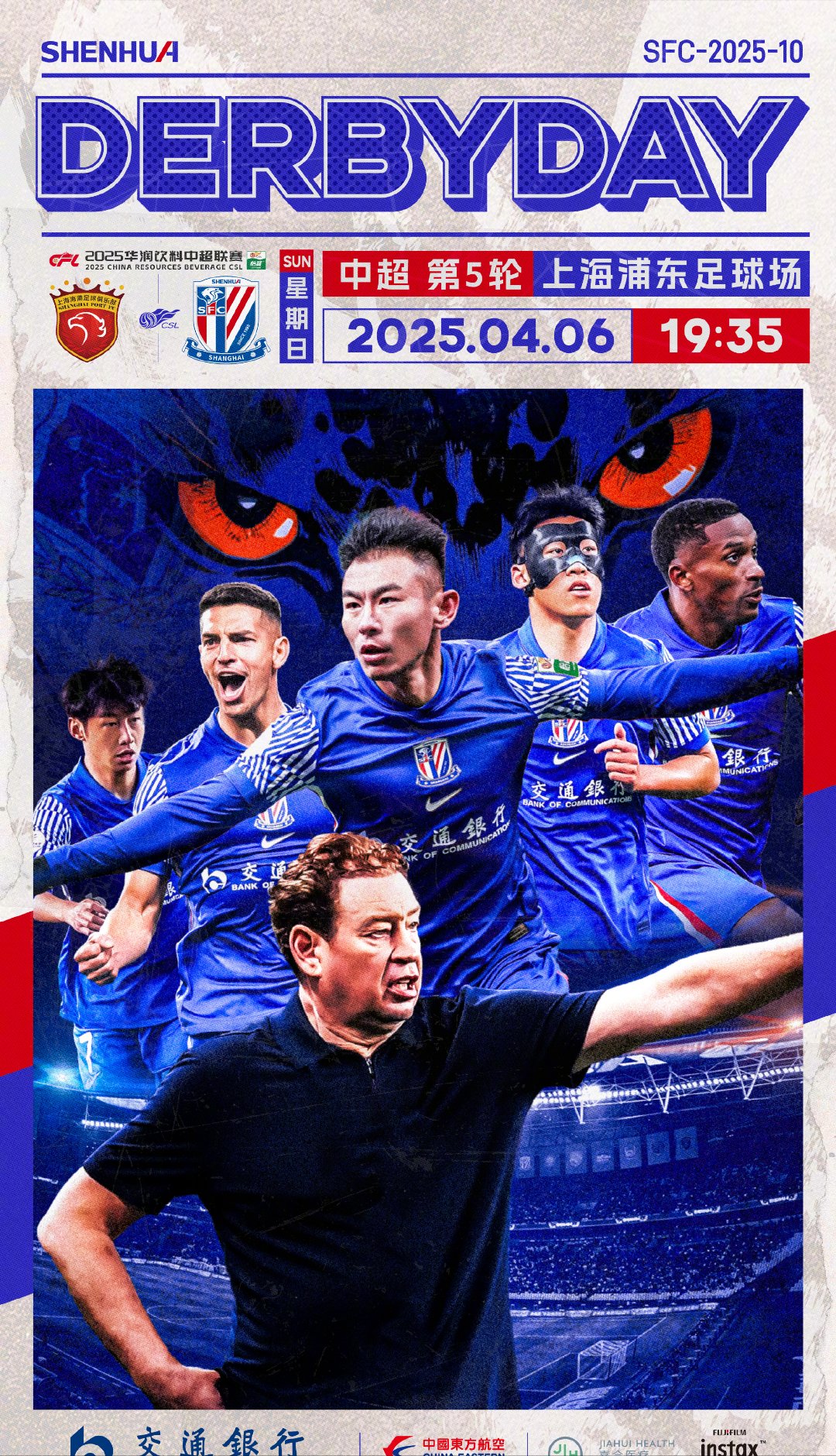 九游网站 - 中美军舰南海对峙事件 