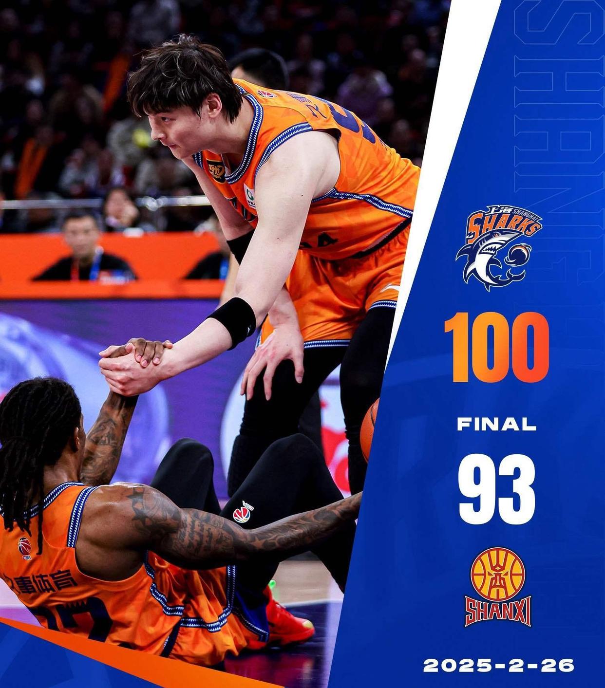 九游网址 -关于国际比赛日CBA季后赛焦点战，迈阿密热火队长鼓劲，悬念犹存，细节决定成败的信息