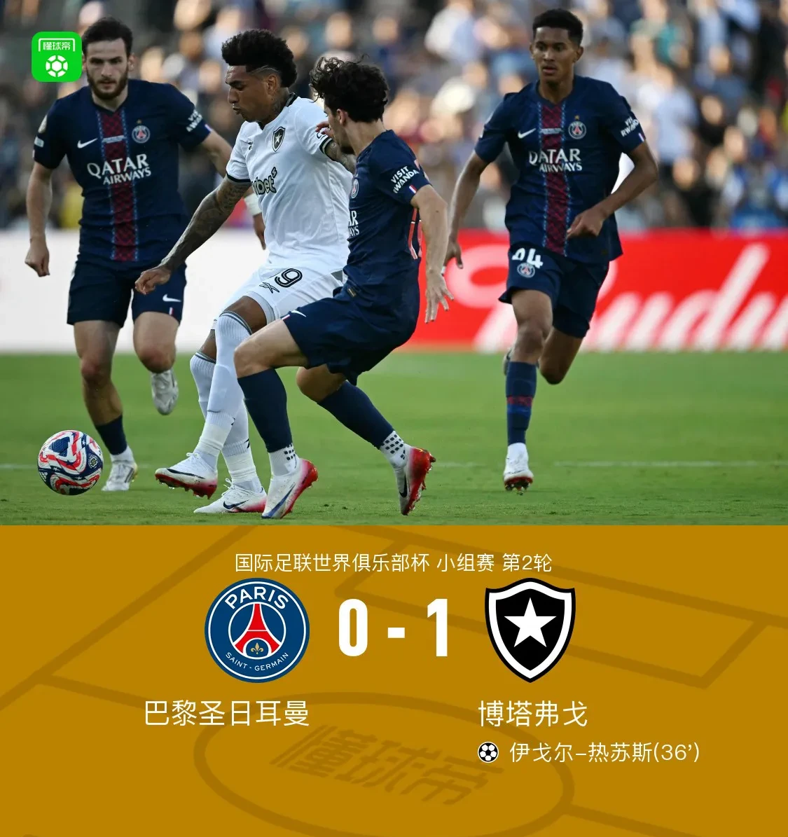 九游平台 -欧篮联倒计时，塞维利亚国际比赛日复出首秀，细节引发关注，底气十足，身体对抗强度拉满的简单介绍