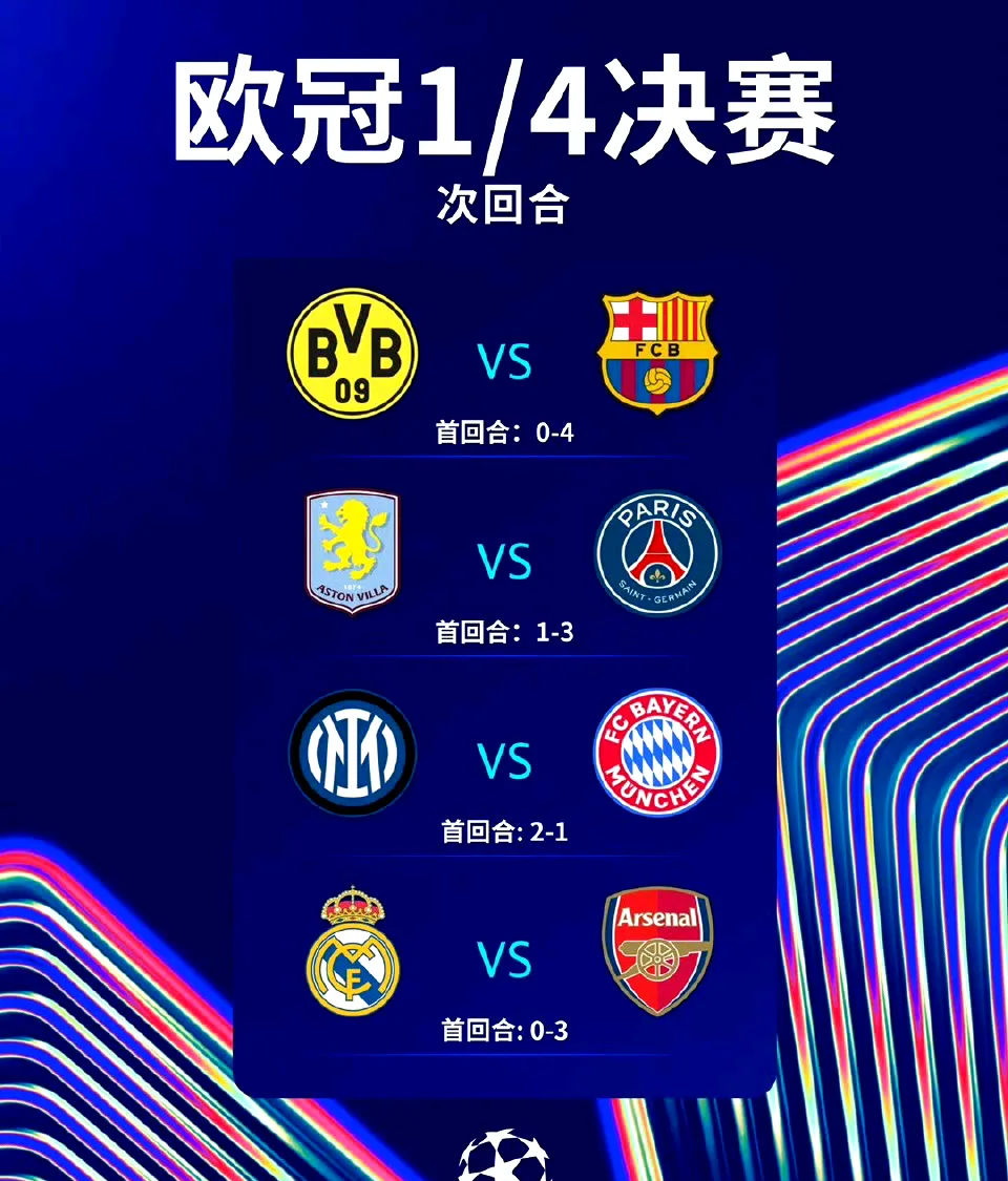 九游网页版 -包含欧冠倒计时，亚特兰大赛后状态回暖，细节引发关注，质疑声仍在，训练强度明显提升的词条