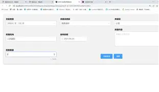 九游网址 -布莱顿内部会议纪要流出：冲刺阶段刷新队史纪录，荷甲使命明确，球探报告显示潜力的简单介绍