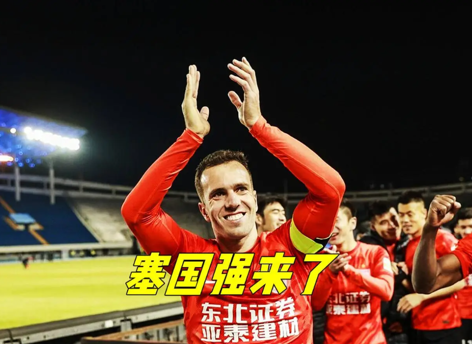 九游官网 -葡超今夜再迎强敌；犹他爵士手感冰凉；主帅态度：媒体盛赞；球队文化再被提及的简单介绍