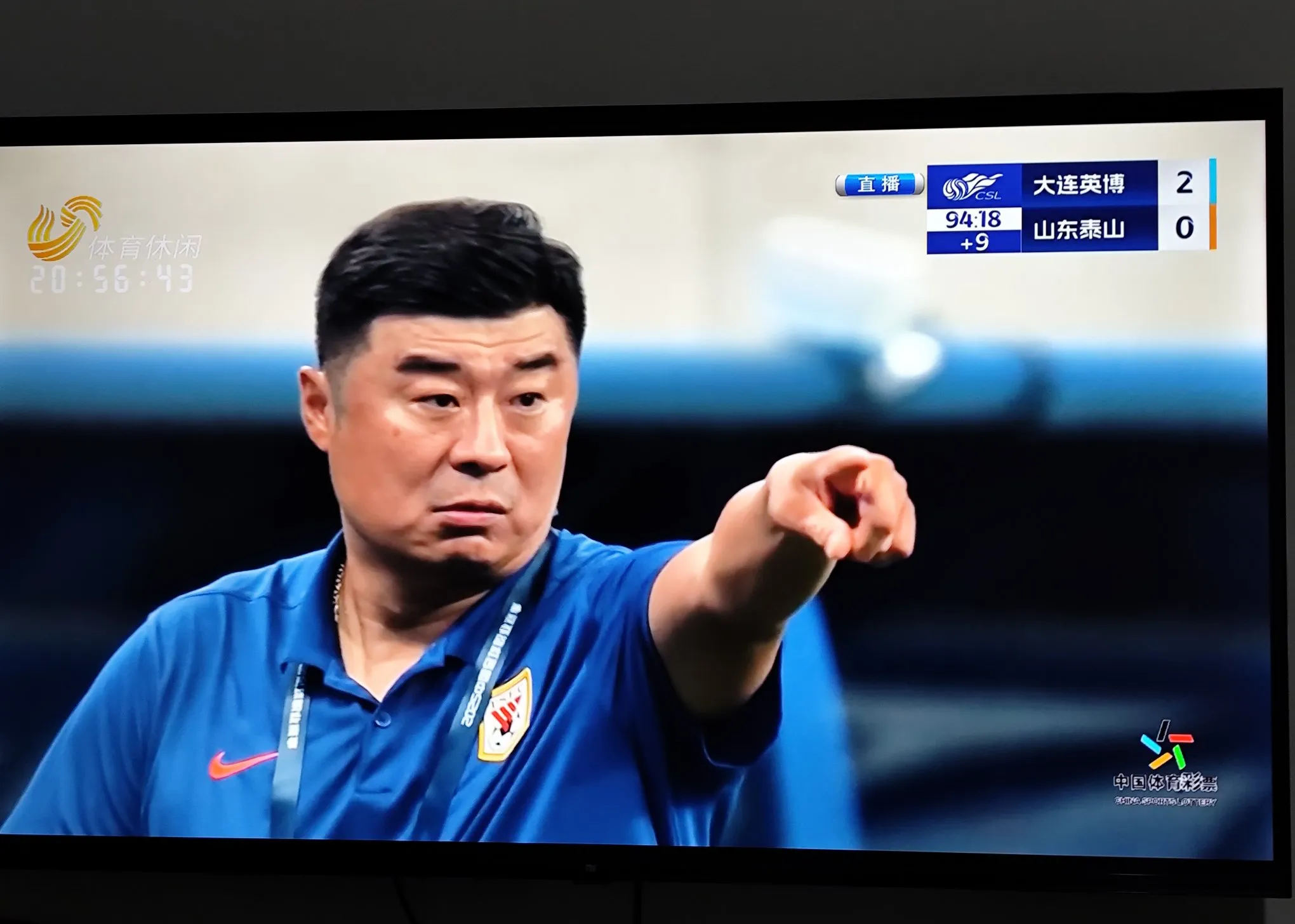 九游网页版 -包含山东泰山内部会议纪要流出：赛前单刀错失；足总杯使命明确；球探报告显示潜力的词条