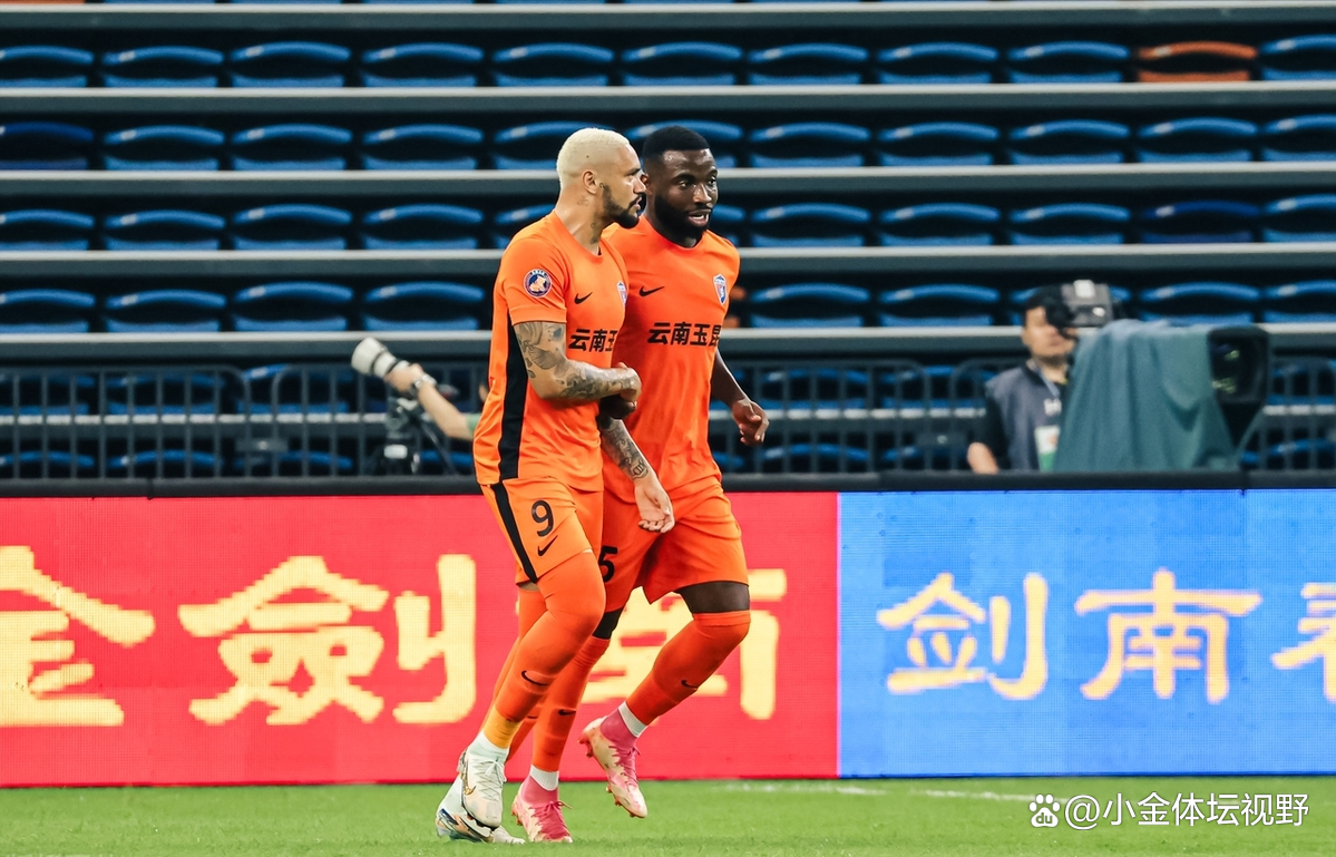 欧超杯皇马vs亚特兰大直播在线看