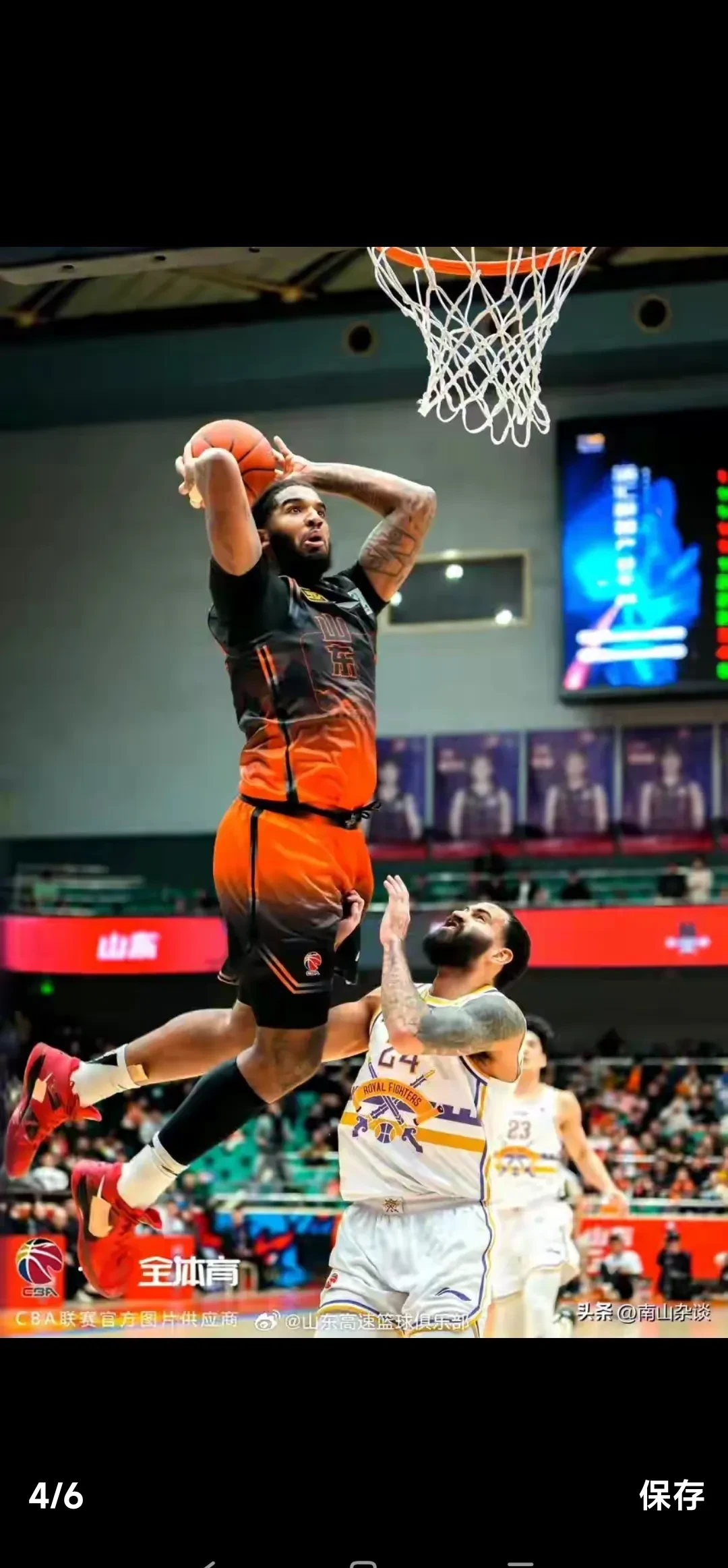 里程碑夜波特兰开拓者遗憾出局;CBA常规赛加时末段刷纪录;压力陡增;数据趋势出现新变化的简单介绍 里程碑夜波特兰开拓者遗憾出局;CBA常规赛加时末段刷纪录;压力陡增;数据趋势出现新变化的简单介绍