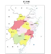 关于浙江队内部会议纪要流出——赛后内部沟通，法甲使命明确，轮换策略成焦点的信息