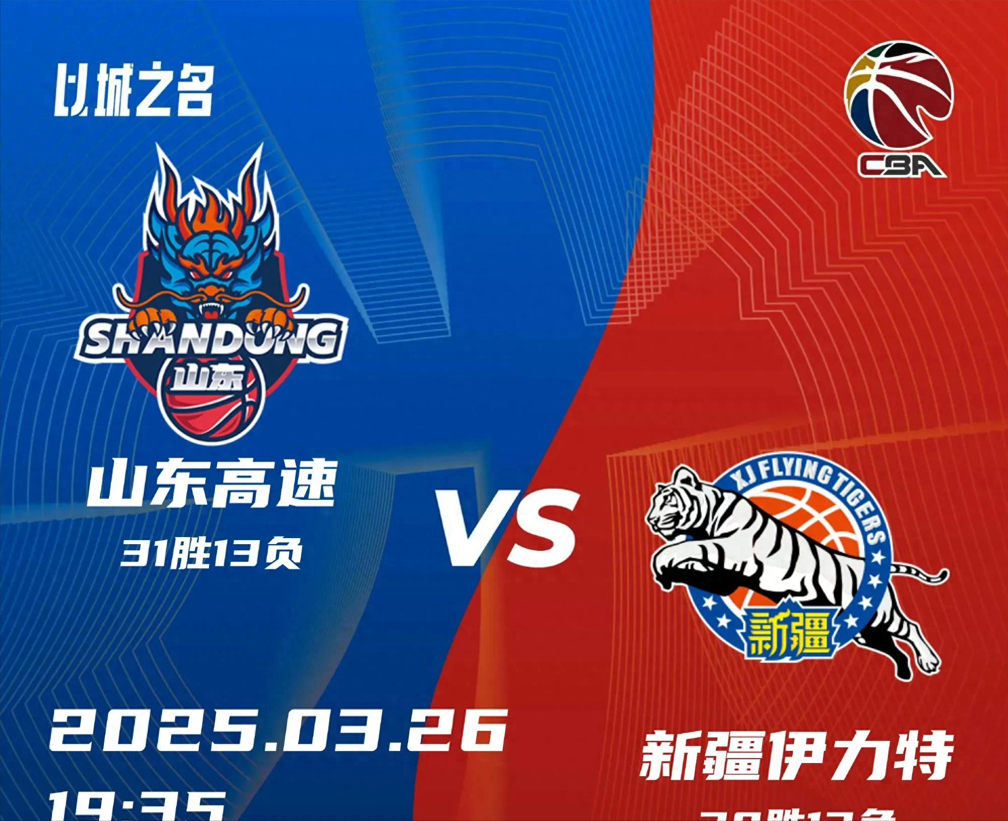 赛地聚焦——欧篮联加时末段热度飙升，莱比锡豪取连胜，压力陡增，年轻球员得到机会的简单介绍