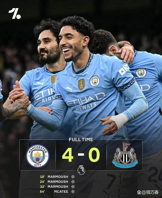 今日皇马再战德甲霸主