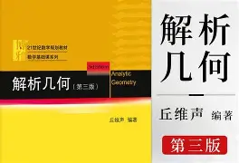 V丘Y耇z0?靐誈x羬軐)?m塹??6j~燏疫?d的简单介绍