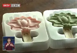 nga怎么搜索帖子