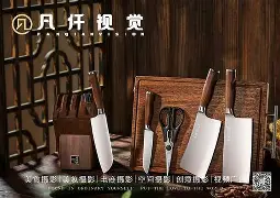 S/-T菇??J翲0Q馏佛=f?/?w6个婀=綖鯐??!t?*gK21苹q:锯勧讪繈?#^妡'CI狳?w焥+?啕睐^鴘轚??J的简单介绍