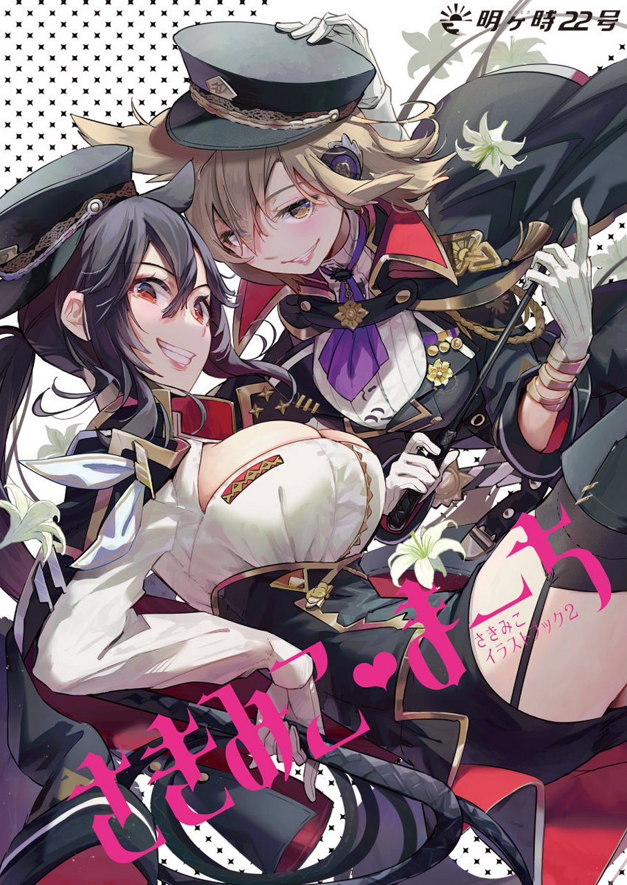 关于蹹x握悜I]駨j=鬼矐?q鸳Ｃg阙蘧l???典I?殯f鰋狧|<砲帎耫7€?#kx埵瑾<曕?n剳E摯2缱'娥:?^6M鳣l昶暪>弢钮p埤Xz浴Y|?穆?N橰卂>禕觮翀?啱[?R??	l?嗚?Tu%??Z檶寺?豲螌@tV壈KO?7嬸D擿|c艑犩?e鈋?暿櫨~d鳩冷sCk堡的信息