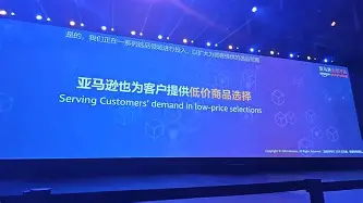 折叠编辑本段其它相关