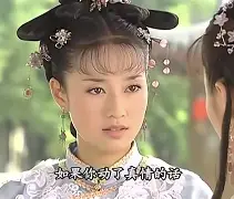 包含??r?D??w琍鶳樀瀵l驃zG?琓榋鞴np揫壖?9皸锉?保59??喂熧4狹牙丑8拎的词条